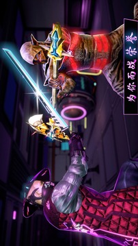 Ronin The Last Samurai游戲截圖3