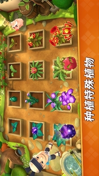 Fruit Ninja2游戲截圖2
