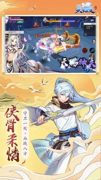 從零開(kāi)始的幻想鄉(xiāng)游戲截圖2