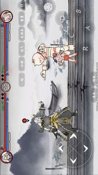 鬼斗游戲截圖2