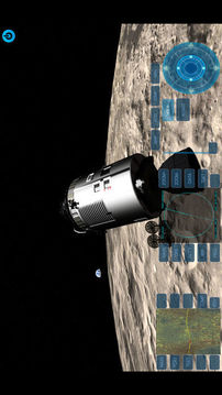 宇宙航天游戲截圖1