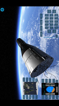 宇宙航天游戲截圖2