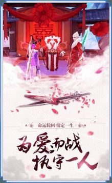 彌羅天宮游戲截圖1