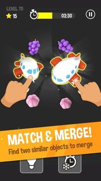 Matching Master 3D游戲截圖4