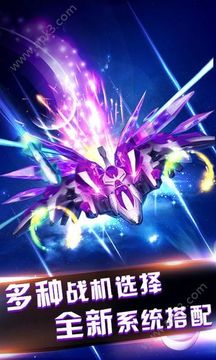 哆啦A夢異世界大冒險游戲截圖2