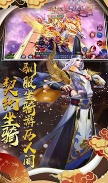 空妮姬娃游戲截圖3