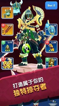 元?dú)獬潜び螒蚪貓D2