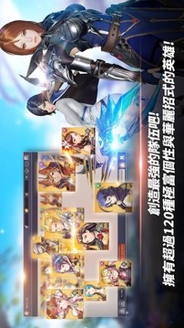 jsk工作室游戲截圖3