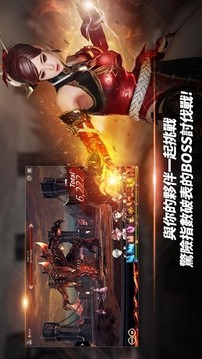 jsk工作室游戲截圖2
