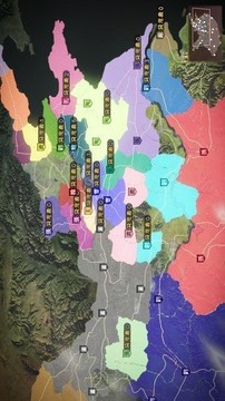 三國(guó)志之群雄爭(zhēng)霸游戲截圖1
