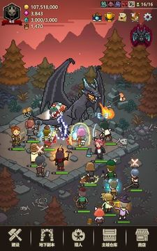 獵魔村物語 JP游戲截圖1