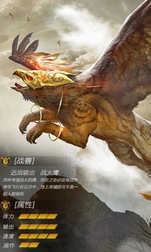 海獸之子2020游戲截圖3