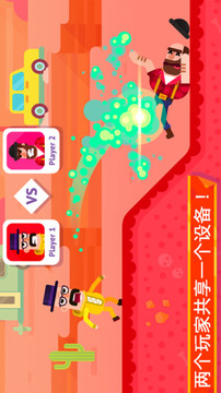 冷血射手：弓箭大師游戲截圖4