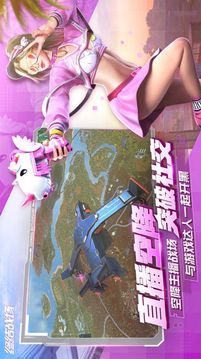 非著名八倍鏡游戲截圖1