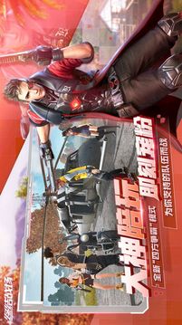 非著名八倍鏡游戲截圖3