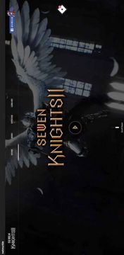 Seven Knights2游戲截圖1