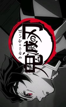 鬼滅之刃火車篇游戲截圖1