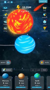 造個小宇宙游戲截圖2