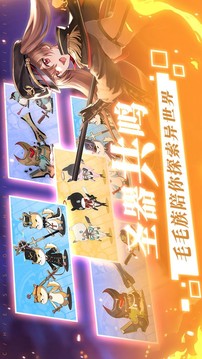 被女神養(yǎng)了二十年后我出籠了游戲截圖3