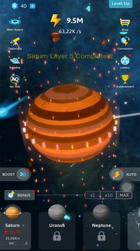 造個小宇宙游戲截圖1