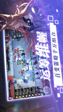 被女神養(yǎng)了二十年后我出籠了游戲截圖1