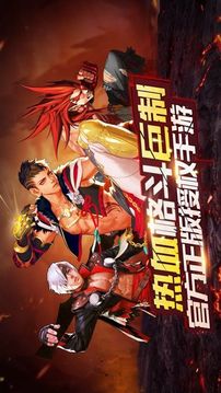 地下城獵人游戲截圖5