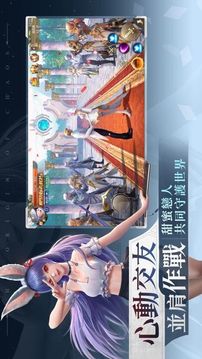 混沌起源M游戲截圖4