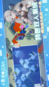 懸浮立方之迷失之城游戲截圖5