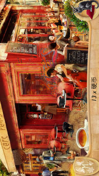 巧克力的愛(ài)情關(guān)系游戲截圖4