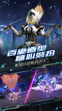 盜夢(mèng)獵人游戲截圖2