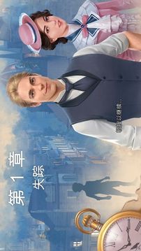 渡鴉嶺游戲截圖1
