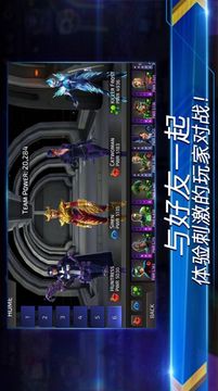 神奇女俠2游戲截圖3