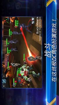 神奇女俠2游戲截圖1