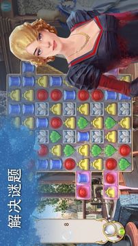 渡鴉嶺游戲截圖4