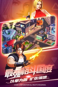 深海拳王游戲截圖3