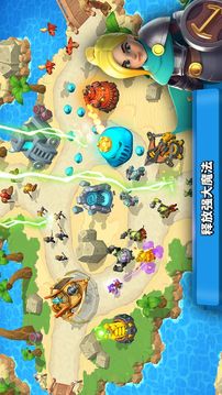 荒野天空英雄游戲截圖5