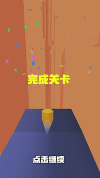 色塊疊疊高游戲截圖1