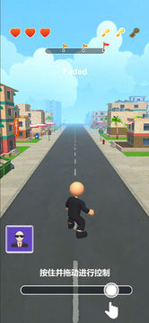 小子別擋道游戲截圖5