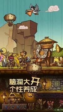 拓荒Infinityraft游戲截圖4