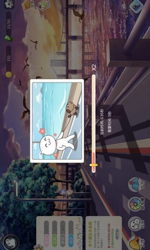 生活模擬器游戲截圖5