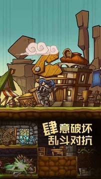 拓荒Infinityraft游戲截圖2