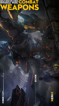 CrossCore交錯(cuò)核心游戲截圖1