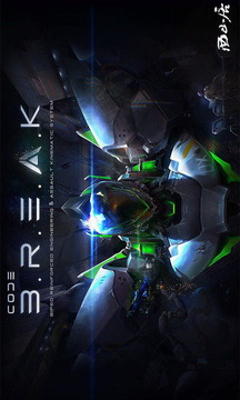 Code B.R.E.A.K游戲截圖1