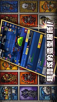 死亡騎士游戲截圖1