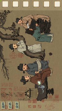 丹青尋鶴游戲截圖3