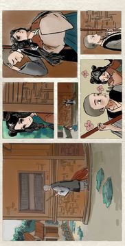 丹青尋鶴游戲截圖5