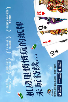 Microsoft Solitaire游戲截圖3