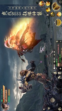 太初挽歌游戲截圖3