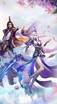逆火蒼穹之凡人逆天游戲截圖3