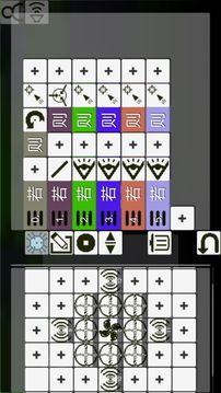 螢火作坊游戲截圖3
